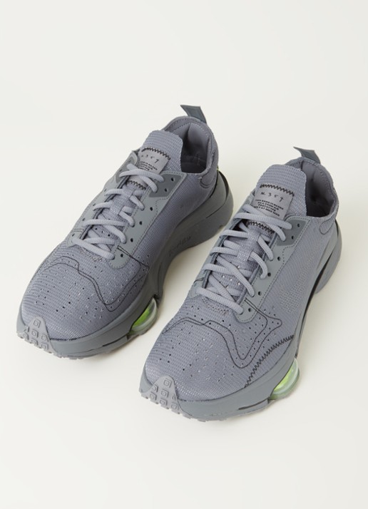 Nike Air Zoom Type hardloopschoen - detail 2 middengrijs