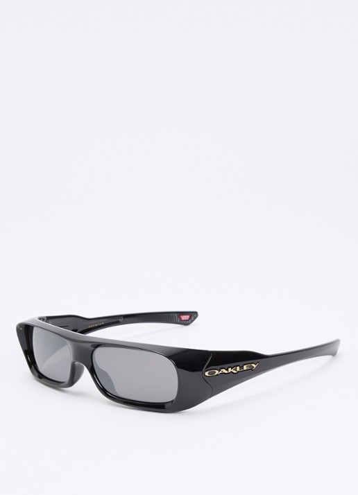 Oakley Permian zonnebril OO9520