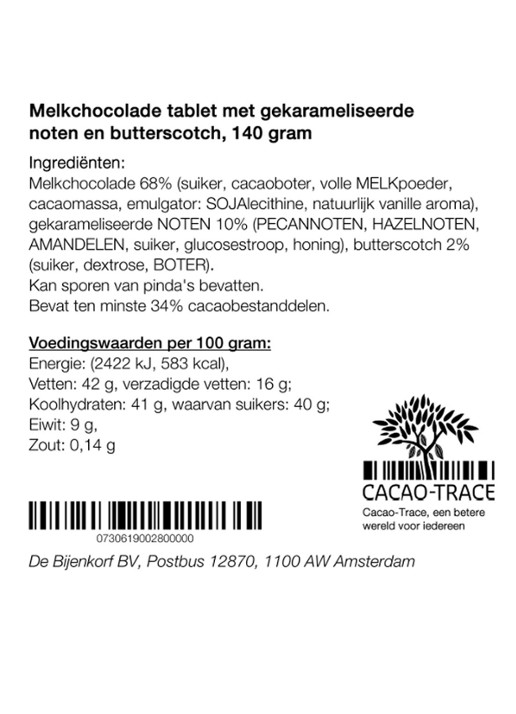 Patisserie de Bijenkorf Melk chocolade tablet noten 140 gram - detail 3 undefined