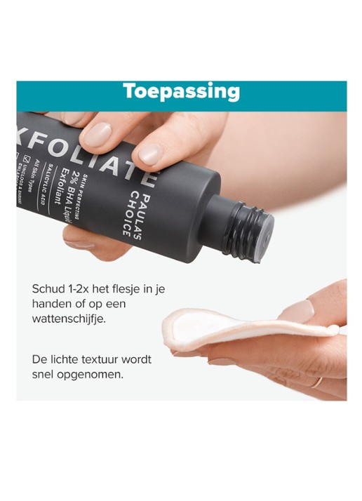 Paula's Choice Skin Perfecting 2% BHA Liquid Exfoliant - exfoliant - detail 6 undefined