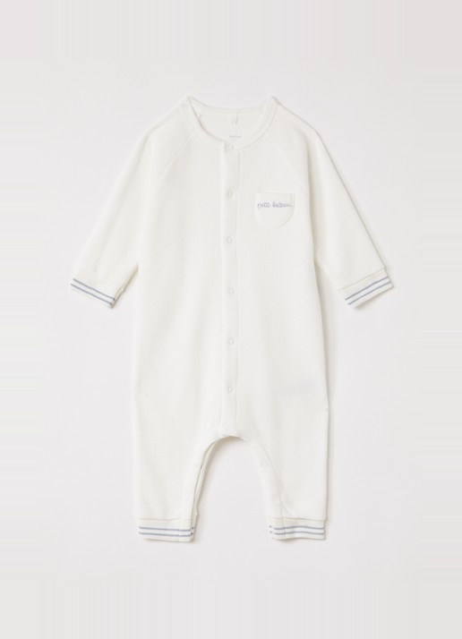 Petit Bateau Babypak met logoborduring
