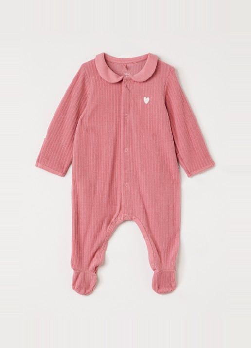 Petit Bateau Babypak van corduroy - voorkant roze