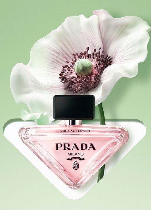 Prada Paradoxe Virtual Flower Eau de Parfum - detail 5 undefined