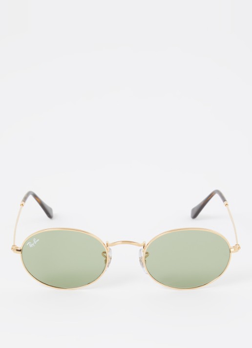 Ray-Ban Retro zonnebril RB3547  - detail 2 goud