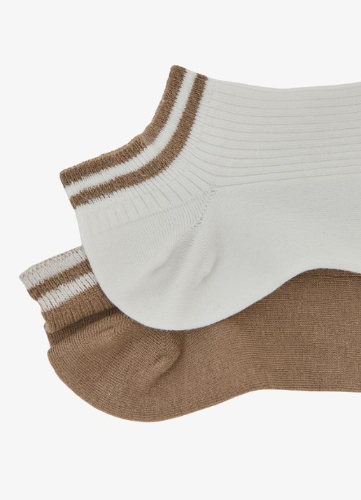 Reiss Calla in katoenblend in 2-pack  - detail 2 beige