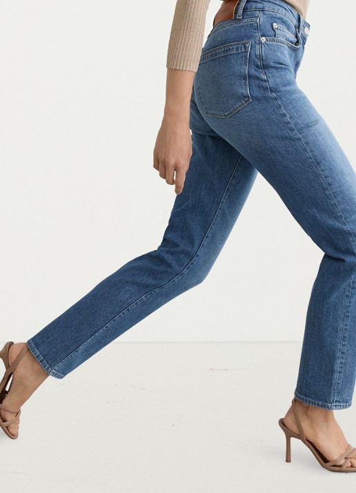 Reiss Petit Aubrey high waist straight leg jeans met medium wassing - detail 4 indigo