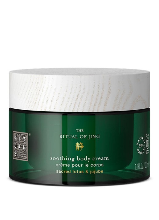 Rituals The Ritual of Jing Body Cream - bodycrème - voorkant undefined