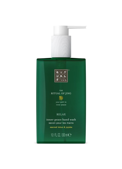 Rituals The Ritual of Jing Hand Wash - handzeep - voorkant 2 undefined