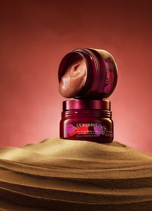 Rituals The Ritual of Uukumwe Warming Body Scrub  - detail 2 undefined