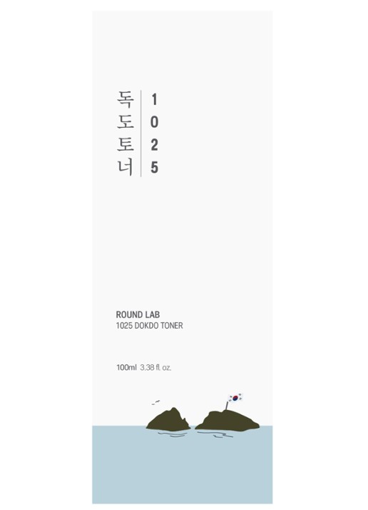 Round Lab 1025 Dokdo Toner  - voorkant 3 undefined