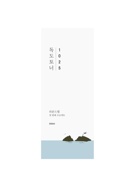 Round Lab 1025 Dokdo Toner  - voorkant 3 undefined