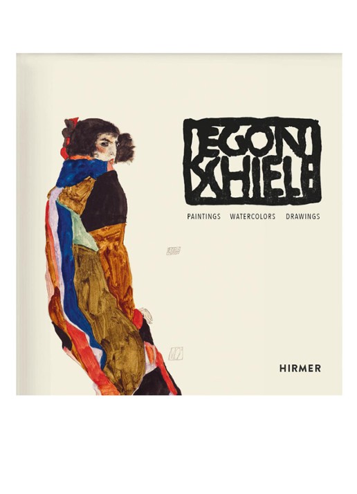 Rudolf Leopold Egon Schiele
