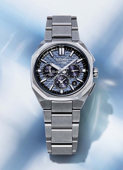 Seiko Astron GPS Solar horloge HAB001J1 - detail 3 zilver