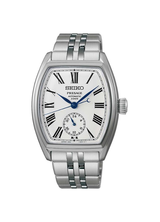 Seiko Presage Automatic horloge SPB537J1