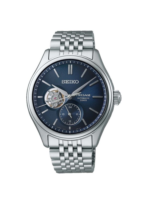 Seiko Presage Classic horloge SPB527J1
