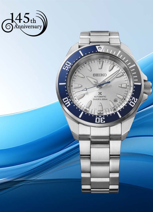 Seiko Prospex Sea 145th Anniversary horloge HBB001K1 - Limited Edition - detail 5 zilver