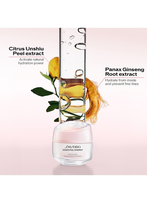 Shiseido Essential Energy Hydrating Cream - dag- & nachtcrème - detail 4 undefined