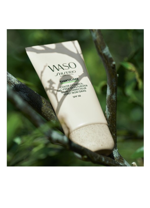 Shiseido Shikulime Color Control Oil-Free Moisturizer  SPF 30 - getinte dagcrème - detail 3 undefined