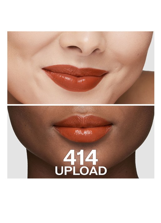 Shiseido Technosatin Gel Lipstick - detail 3 upload 414
