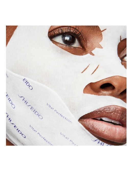Shiseido Vital Perfection LiftDefine Radiance Face Mask - gezichtsmasker 6 sets - detail 4 undefined