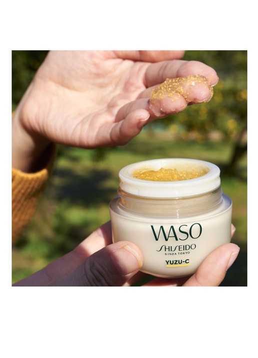 Shiseido Waso Beauty Sleeping Mask - gezichtsmasker - detail 2 undefined