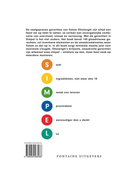 SIMPEL - detail 2 undefined