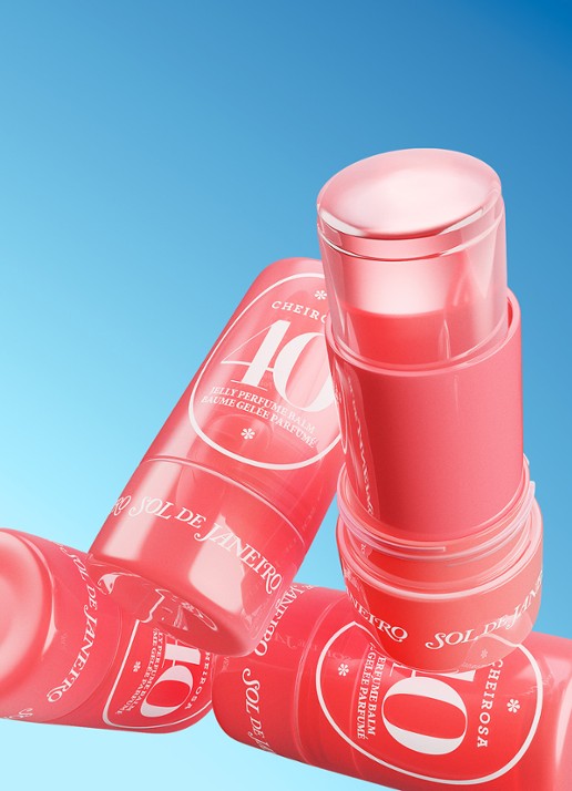 Sol de Janeiro Cheirosa 40 Jelly Perfume Balm - detail 3 beige