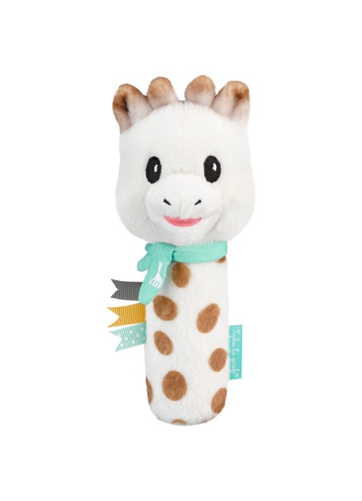 Sophie de Giraf Sophiesticated cadeauset small set van 5 - detail donkerbeige