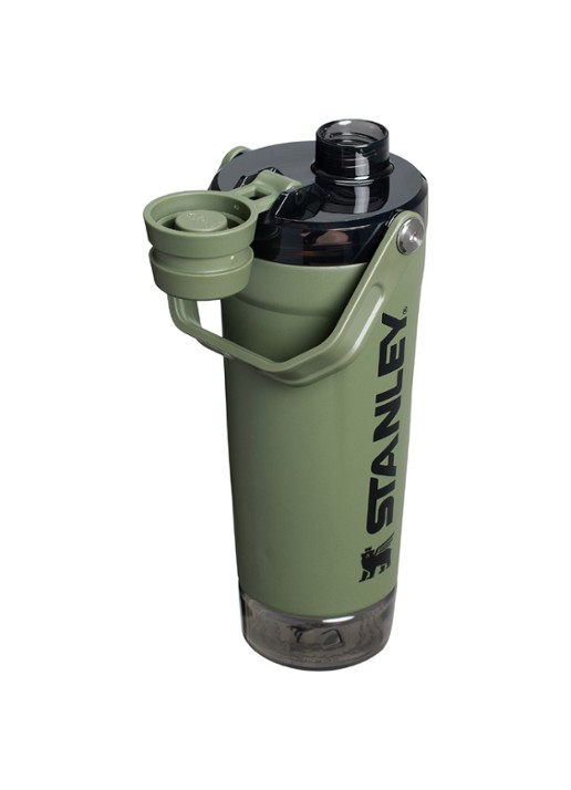 Stanley De Vitalize™ Shaker drinkfles 60 cl - achterkant 2 flessengroen