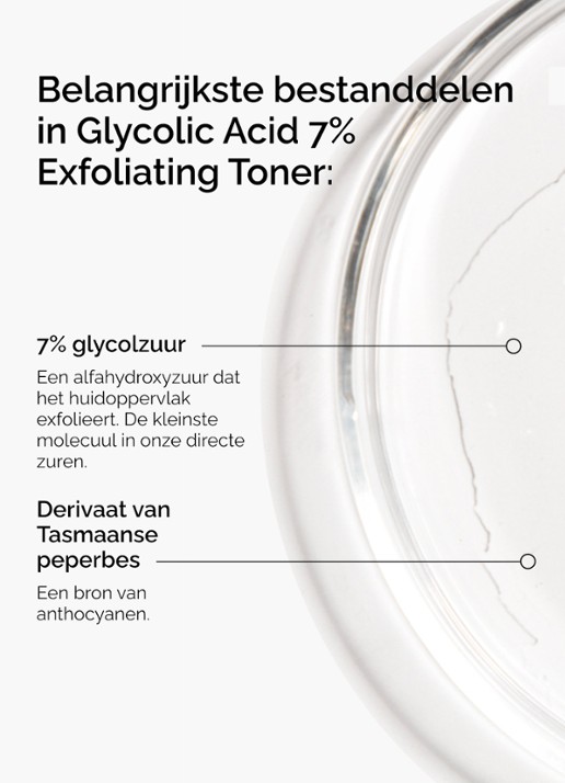 The Ordinary Glycolic Acid 7% Exfoliating Toner | The Ordinary - tonic - detail 4 undefined