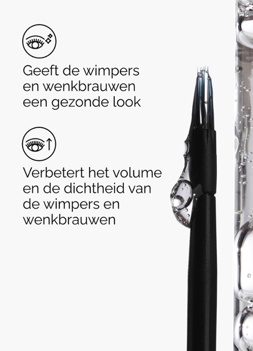 The Ordinary Multi-Peptide Lash and Brow Serum - detail 5 undefined
