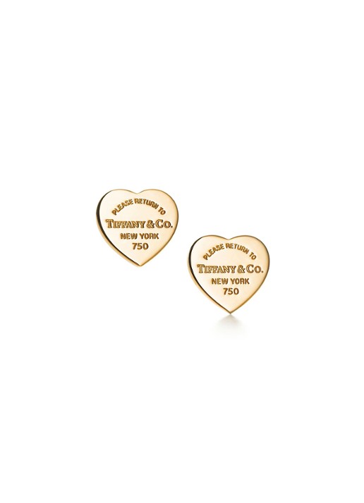 Tiffany & Co. Heart Tag Stud Mini oorknopjes van 18 karaat geelgoud 47961 - voorkant 3 undefined