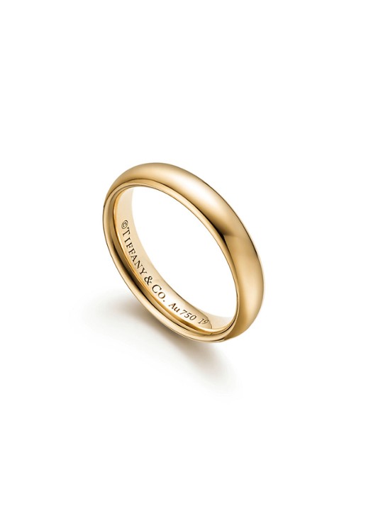 Tiffany & Co. Tiffany Forever Wedding Band ring van 18 karaat geelgoud 77384 - voorkant 5 undefined