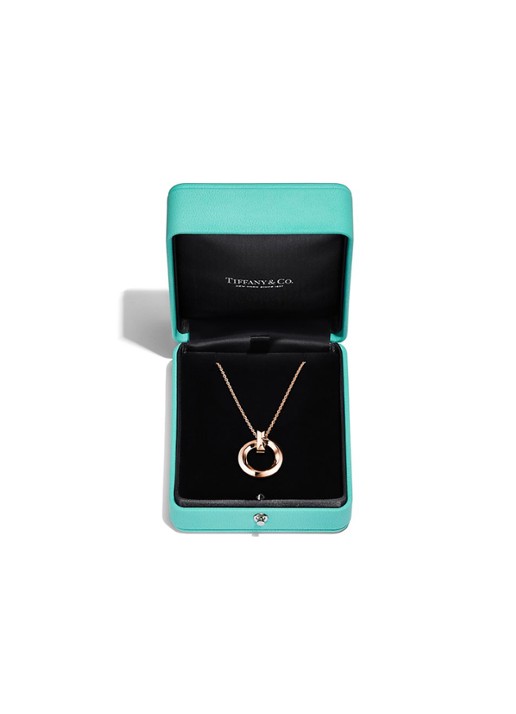 Tiffany & Co. Tiffany T T1 Small ketting van 18 karaat roségoud 76264 - detail 2 undefined
