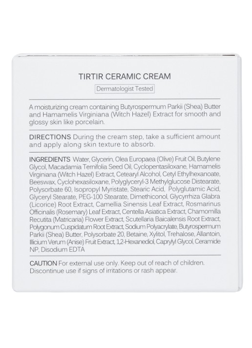 TirTir Ceramic Cream - dag- en nachtcrème  - detail 5 undefined