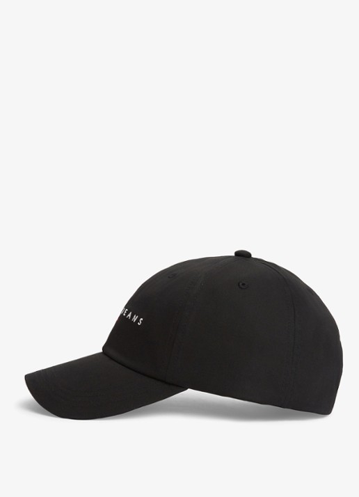 Tommy Hilfiger Pet met logoborduring - detail 3 diepzwart