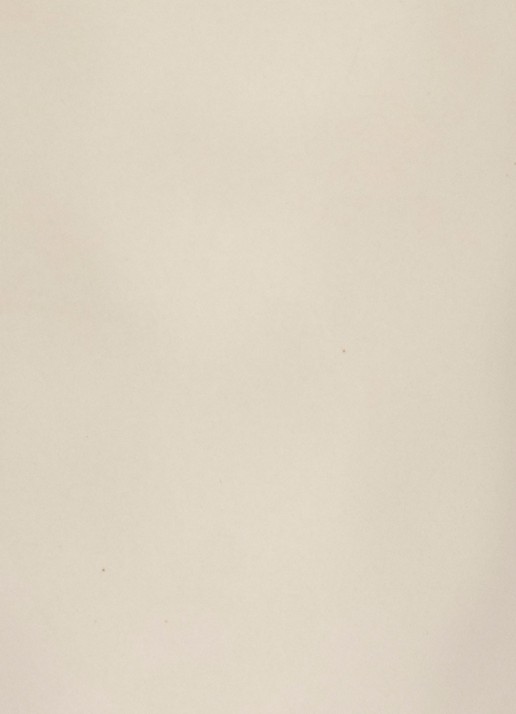 Urban Nature Culture Good Morning kopje 8,5 cm - detail beige
