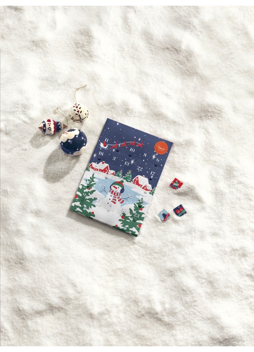 Venchi Christmas Vintage Dream adventskalender 181 gram - 25 dagen - voorkant 2 undefined