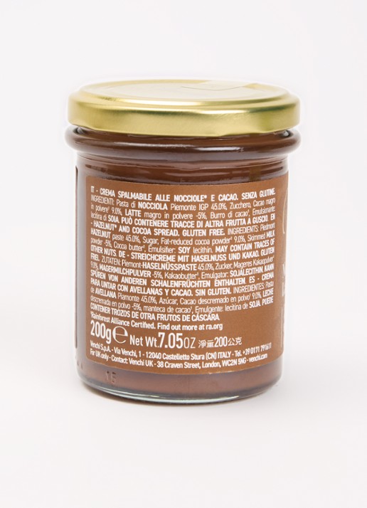 Venchi Hazelnootpasta 200 gram - voorkant 2 undefined