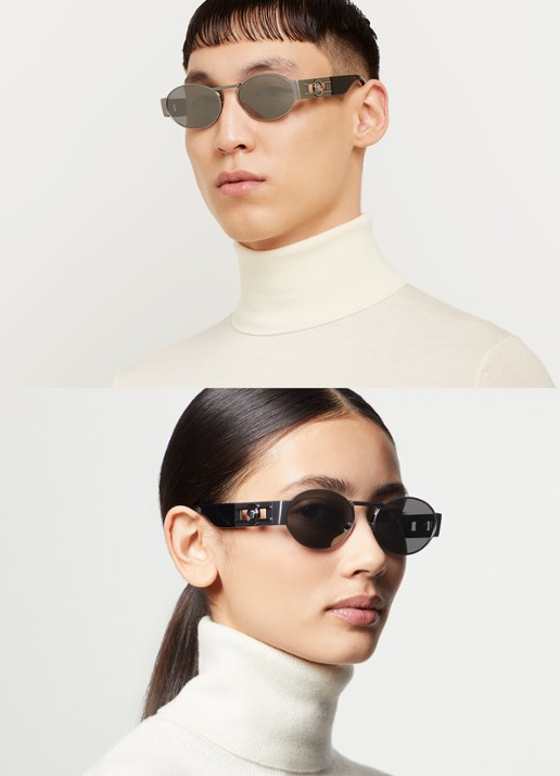 Versace Retro zonnebril VE2264 - voorkant 5 middengrijs