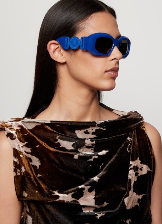 Versace Zonnebril VE4425U - voorkant 5 blauw