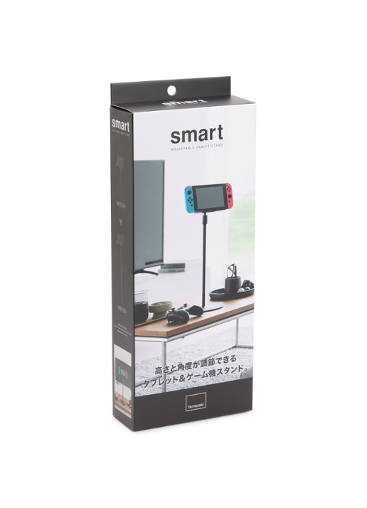 Yamazaki Smart uitschuifbare tablethouder