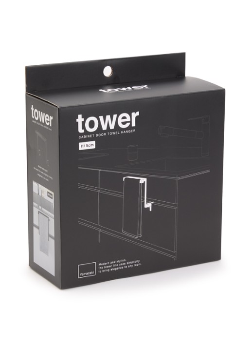 Yamazaki Tower handdoekrek met lade/kastdeurhaak 20 cm
