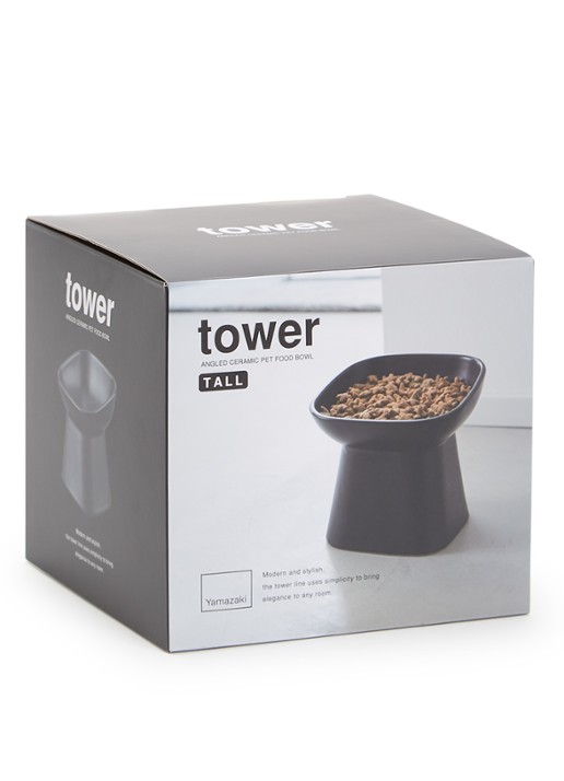 Yamazaki Tower Tall voerbak 12 x 12 cm