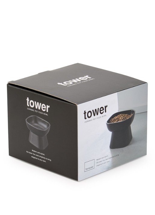 Yamazaki Tower voerbak 8 cm - voorkant zwart