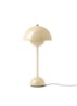 Flowerpot VP3 tafellamp 50 cm - Beige