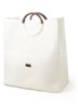 Jada wasmand 48 cm - Ivoor