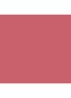 Lip Power - lipstick - 502 Desire