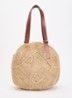 Palma schoudertas van raffia met details van leer - Beige