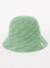 Besary bucket hoed met logo - Groen